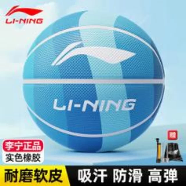 汤尤杯中国队完整名单公布 | bandao